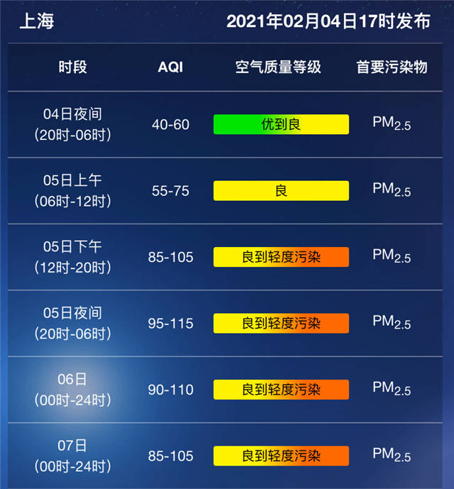 1614234092666.jpg 微信图片_20210224151129.jpg