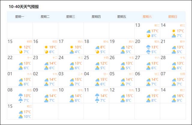 1614234162886.jpg 微信图片_20210224151139.jpg