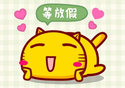 1614234215057.png 微信图片_20210224151150.png