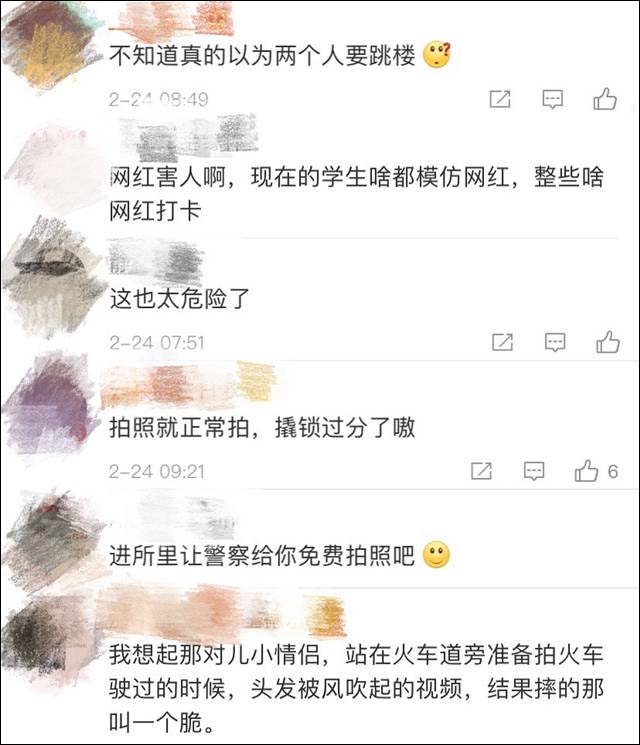 1614239294975.jpg 微信图片_20210225154005.jpg