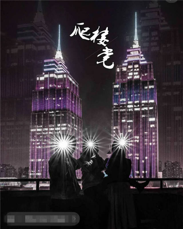 1614239464631.jpg 微信图片_20210225154016.jpg