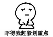 1614239708661.jpg 微信图片_20210225154035.jpg