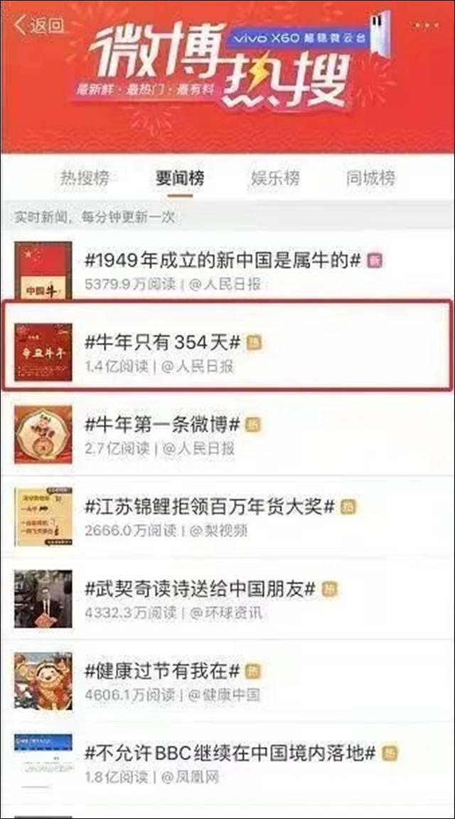 1614327658160.jpg 微信图片_20210226161147.jpg