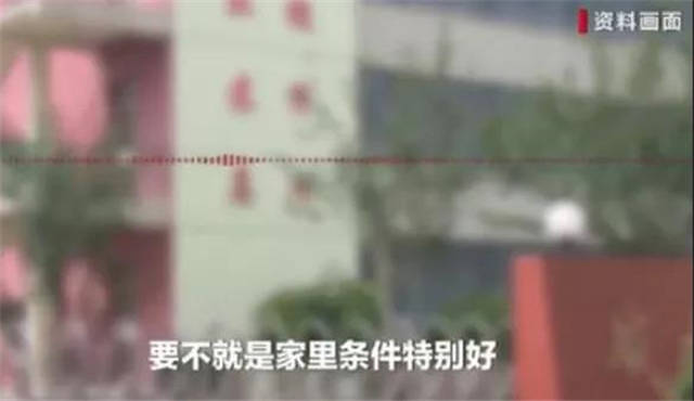 微信图片_20210227153427.jpg