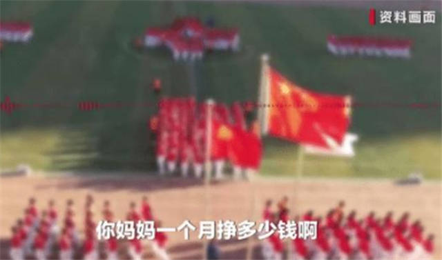 微信图片_20210227153434.jpg