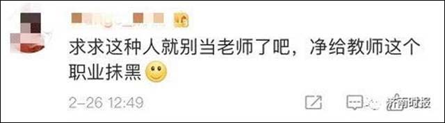 微信图片_20210227153513.jpg