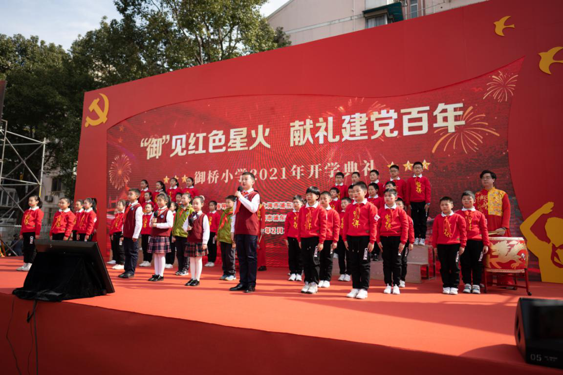 1614568000908.png 图片1.png