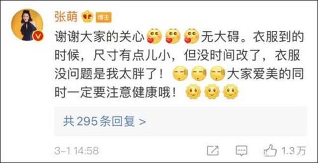 1614741593742.jpg 微信图片_20210302152711.jpg