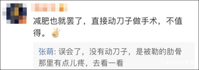 1614741601012.jpg 微信图片_20210302152714.jpg