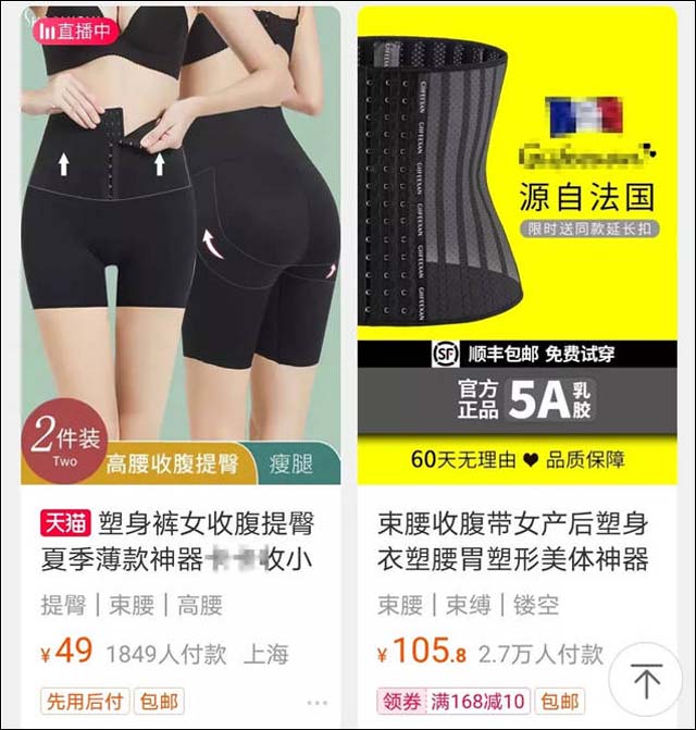 1614741656580.jpg 微信图片_20210302152727.jpg