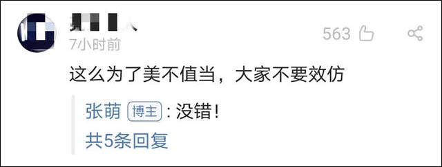 1614741761575.jpg 微信图片_20210302152749.jpg