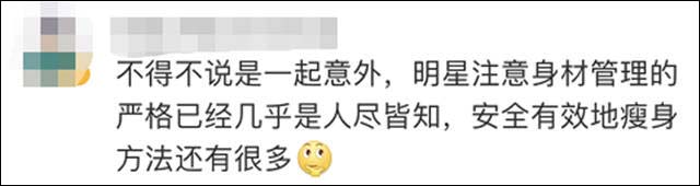 1614741778504.jpg 微信图片_20210302152802.jpg