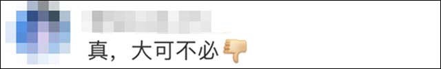 1614741785465.jpg 微信图片_20210302152806.jpg