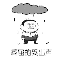 1614748639994.gif 微信图片_20210303130715.gif