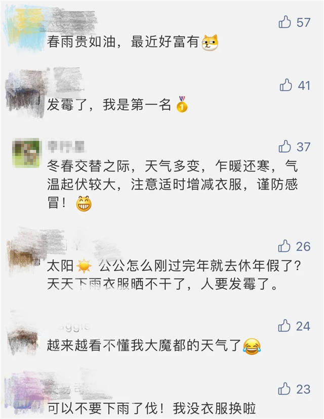 1614748960947.jpg 微信图片_20210303130758.jpg