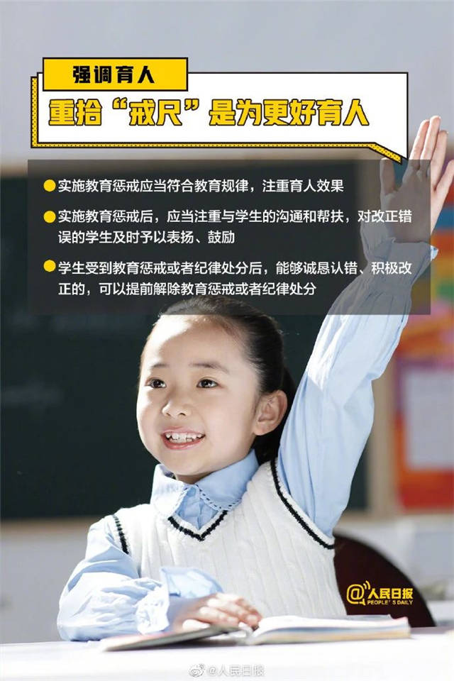 1614749604100.jpg 微信图片_20210303132736.jpg