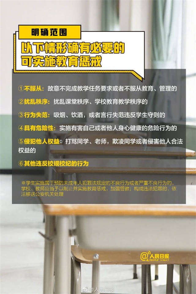 1614749613990.jpg 微信图片_20210303132739.jpg