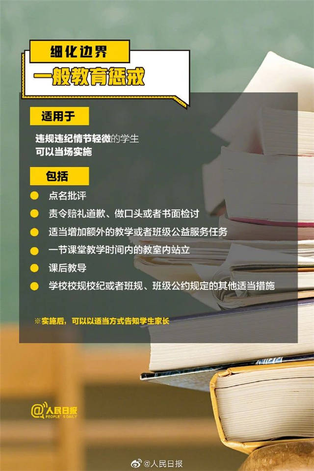 1614749621472.jpg 微信图片_20210303132743.jpg