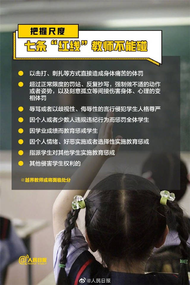 1614749647112.jpg 微信图片_20210303132755.jpg