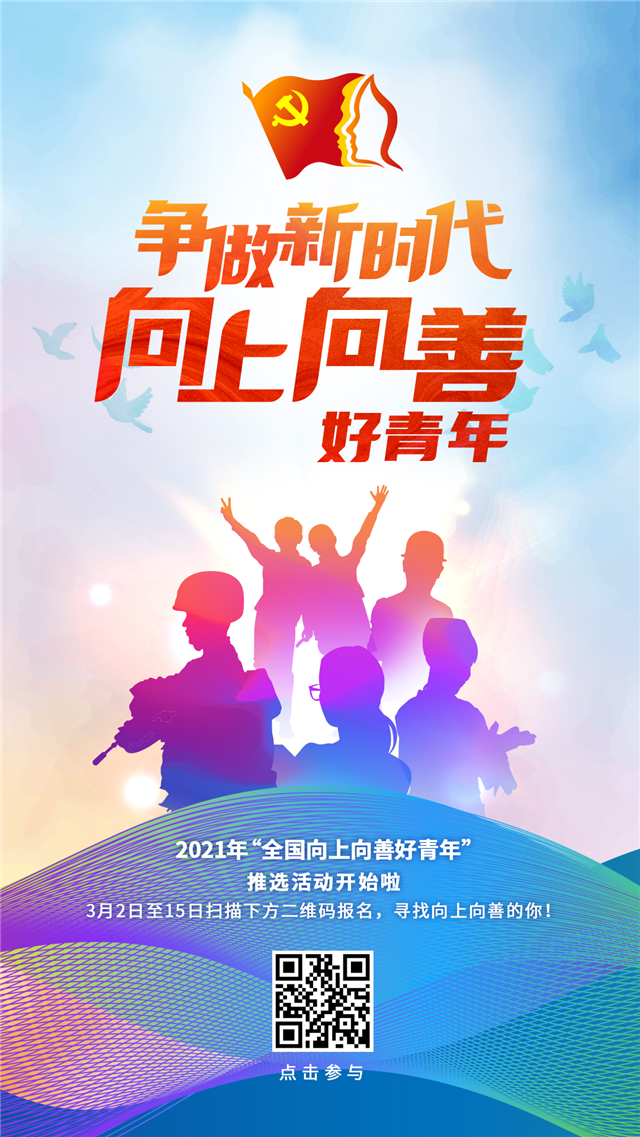 1614751371123.png 微信图片_20210303134500.png