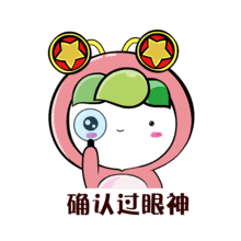 1614751392644.png 微信图片_20210303134504 (1).png