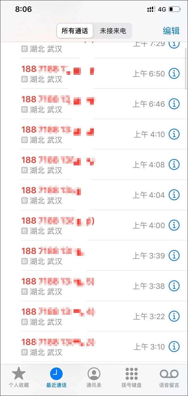 微信图片_20210303144735.jpg