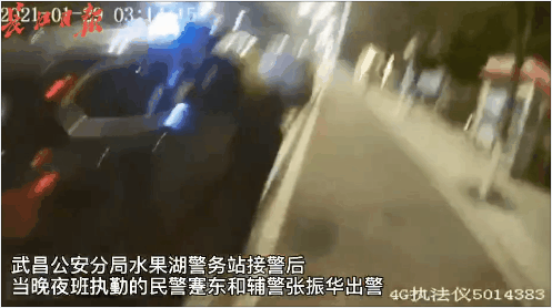 微信图片_20210303144743.gif