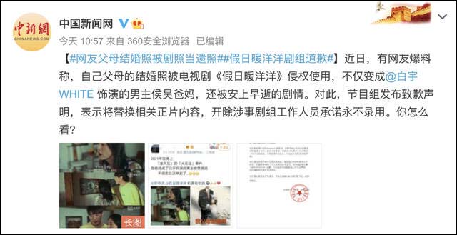 1614755201098.jpg 微信图片_20210303150012.jpg