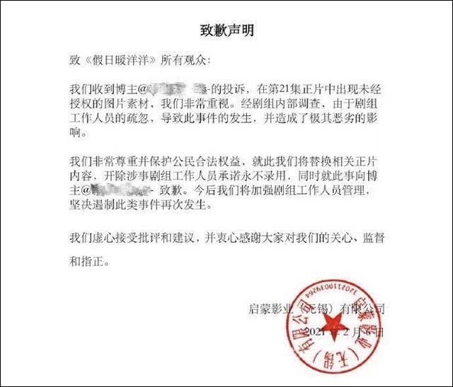 1614755216852.jpg 微信图片_20210303150015.jpg