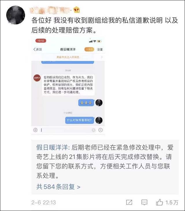 1614755229917.jpg 微信图片_20210303150019.jpg