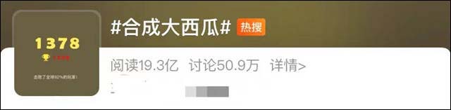 1614756555567.jpg 微信图片_20210303151317.jpg