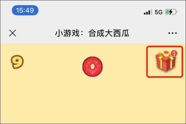 1614756656202.jpg 微信图片_20210303151327.jpg