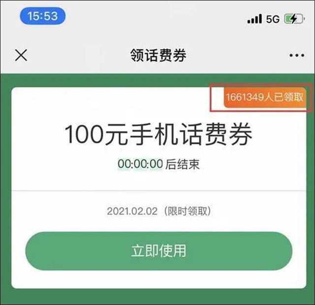 1614756688262.jpg 微信图片_20210303151334.jpg