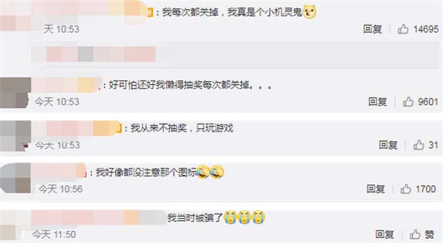 1614756782915.jpg 微信图片_20210303151340副本.jpg