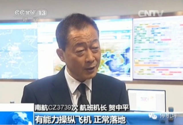 1614830577912.jpg 微信图片_20210304111449.jpg
