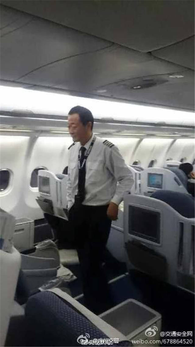 1614830605926.jpg 微信图片_20210304111453.jpg