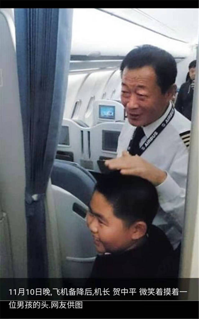 1614830613097.jpg 微信图片_20210304111456.jpg