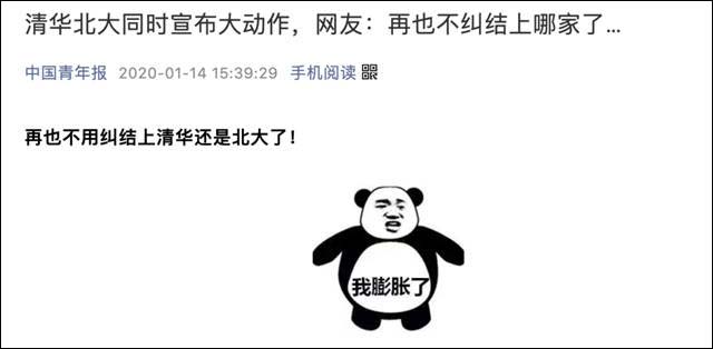 1614835301111.jpg 微信图片_20210304131502.jpg