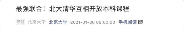 1614835349782.jpg 微信图片_20210304131522.jpg