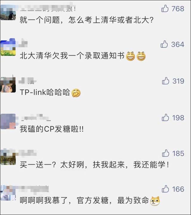 1614835587801.jpg 微信图片_20210304131533.jpg