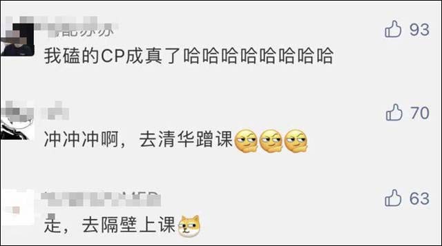 1614835597251.jpg 微信图片_20210304131537.jpg