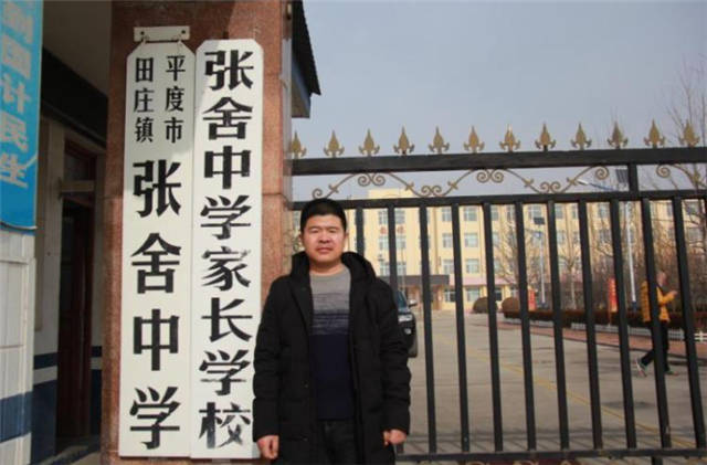 1614837174556.jpg 微信图片_20210304134938.jpg