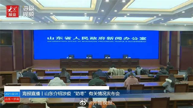 1614840827085.jpg 微信图片_20210304144940.jpg