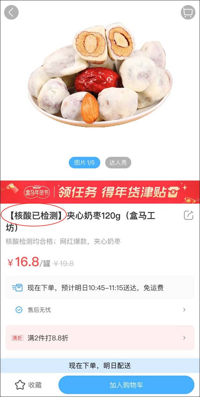 1614840963340.jpg 微信图片_20210304145001.jpg