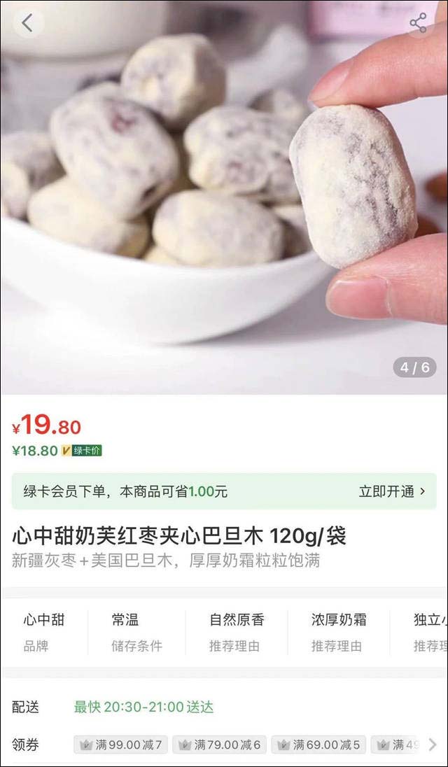 1614840984048.jpg 微信图片_20210304145004.jpg