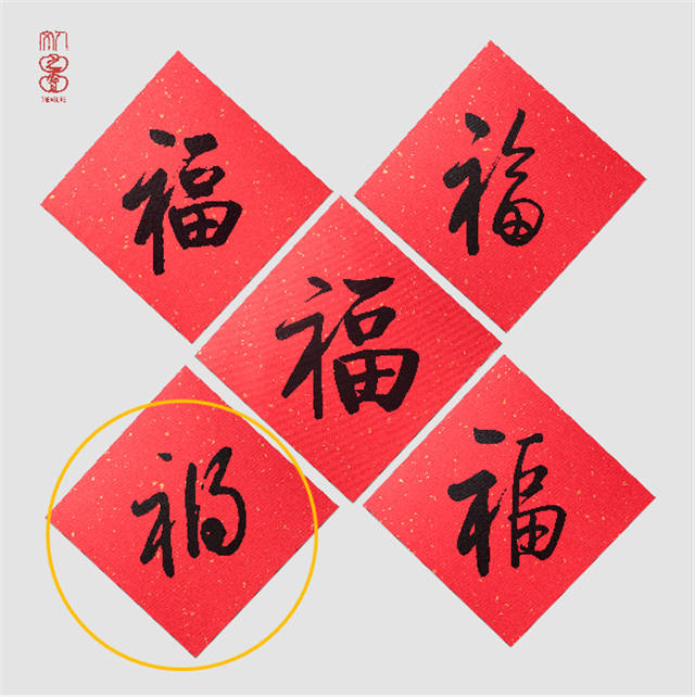 1614841504932.jpg 微信图片_20210304145906.jpg