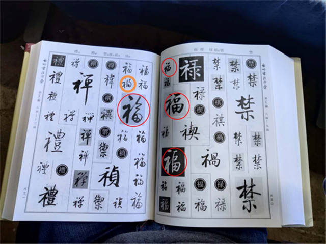1614841519547.jpg 微信图片_20210304145909.jpg