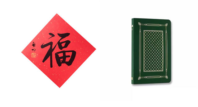 1614841558897.jpg 微信图片_20210304145912.jpg