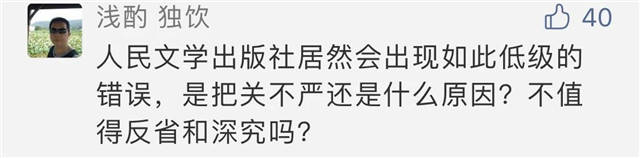 1614841631718.jpg 微信图片_20210304145934.jpg