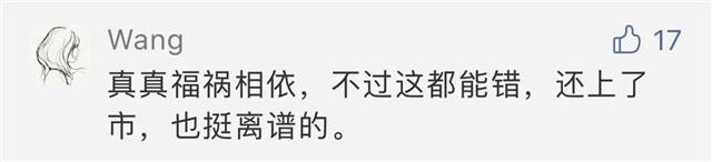 1614841645632.jpg 微信图片_20210304145938.jpg